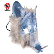 Wolf Mask Wolf Costume Wolf Ears