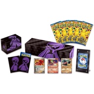 Pokemon 25th Anniversary Gardevoir Collection Box