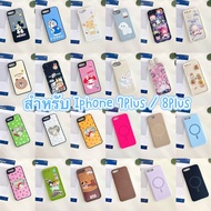 New Arrival case For iPhone 7Plus 8Plus Cartoon Pattern Cute i7plus i8plus 7Plus 8Plus 7Plus 8Plus