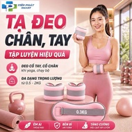 Arm and leg weights, leg wraps for running, gym, yoga, many weights 0.5kg 1kg 1.5kg 2kg 3kg 4kg