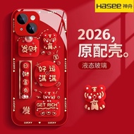 好运适用Pura80手机壳Pura80Pro高级Pura70玻璃P60新款P50