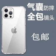 iphone 16 pro max casing iphone 16 plus casing iphone 16 pro casing casing iphone 16 pro max funny p
