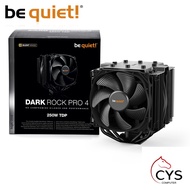 BE QUIET DARK ROCK PRO 4 CPU AIR COOLER