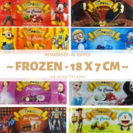 Ice Cream packaging agent, Jolly Ice Cream packaging plastic printing, Ice Cream Packaging Plastic
