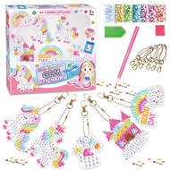 5D Diamond Sticker DIY keychain || Kids Gem Painting Art and Craft || Goodie Bag Birthday Christmas Gift Children Mosaic