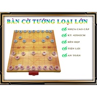 Large Chinese Chess Set 42X42Cm with Chessboard and Storage Box