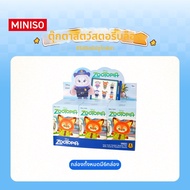 MINISO TOYS | ตุ๊กตาพัฟส์ในกล่องลับ Disney Zootopia