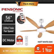 [NEW] Pensonic 56" Wifi 5-Blade DC Ceiling Fan | PCF-W5601R PCF-5601R (Kipas Siling Remote Control C