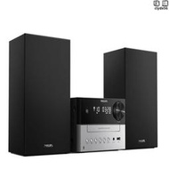 / tam3205  cd播放器 fm收音機  書桌音響