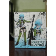 SEGA Sinon GGO Authentic