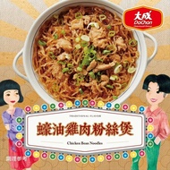 【大成食品】蠔油雞肉粉絲煲225g/包x3件組-下單後3個工作天陸續出貨