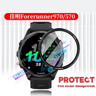 Garmin Forerunner 970 570 film HD curved full screen protective film Garmin Forerunner 970 570 scree