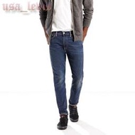 【高價彈性款26-36腰】美國LEVIS Skinny 510 THE CLAPTON 深藍貓鬚合身窄版小直筒牛仔褲