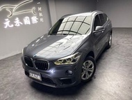 正2016年 F48型 BMW X1 sDrive18d 2.0 柴油 中古X1 X1中古 BMW中古車 寶馬中古車