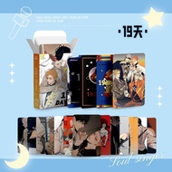 50 Pcs/set  19 days  LOMO Cards