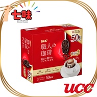 UCC Artisan Coffee One Drip Coffee Rich Blend with Sweet Scent 30p 50p 120p Coffee