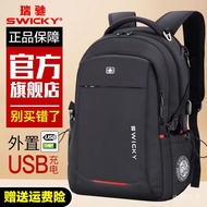 LP-6 DD💝Swiss Army Knife Backpack Men's Computer Bag Multi-Functional Anti-Theft Package Backpack Men Travel Business Ca