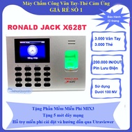 Ronald Jack X628T fingerprint and card time attendance machine has backup battery that always contro