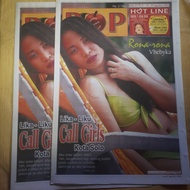 Tabloid Pop edisi 61