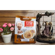 Ah Huat Extra Rich White Coffee (malaysia) / Ah Huat Coffee