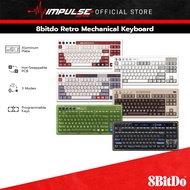 8BitDo Retro Mechanical Keyboard 87 Keys/108 Keys [C64, N, M, Fami & MechaBREAK] (Bluetooth/2.4G/USB