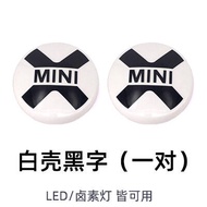 Mini Cooper กระจังหน้าเสริมฝาครอบโคมไฟ R56 F56 F60 F54 การปรับเปลี่ยนเหมาะสําหรับ Mini รุ่น