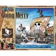 Bandai Namco One Piece Ship Going Merry (5063944)