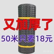 Chicken Corn Fence Net Orchard Chicken Plastic Fence Net Breeding Duck Goose Fence Protective Net Ch