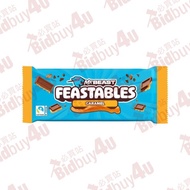 Feastables Mr Beast Bar – Caramel 野獸先生朱古力 – 焦糖朱古力味 2.1oz / 60g【810172670549】