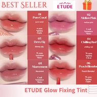 ETUDE Glow Fixing Tint / ETUDE Best-Selling Glow Tint Moisturizing Lip Makeup + Free Innisfree Mask