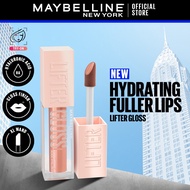 Maybelline Lifter Gloss - With Hyaluronic Acid, Hydrating Lip Gloss, Plumping Lip Balm, Glossy & Smo