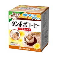 山本漢方製藥 蒲公英咖啡 3.8g×10包