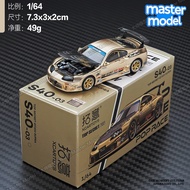 โมเดลรถสั่งทำอัลลอยด์ JDM รุ่น 1/64 ของเล่นสำหรับตกแต่งโต๊ะโชว์ โมเดลรถ Honda Civic EG6 ที่ปรับปรุงแ