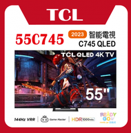 TCL - 55C745 C745 QLED 智能電視