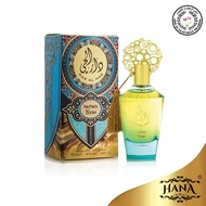 Dar Al Hae 100ML  EDP Perfume For Women By Ard Al Zaafaran