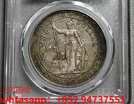 超高價求購古錢幣銀元廣東省造貳毫袁大头大清宣三北洋站洋鷹洋孙像福祿壽