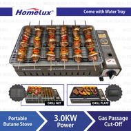 Homelux Portable Camping Gas Stove 2 in 1 Infrared Cassette Grill Plate &amp; Pan BBQ Stove Skewer HPB-8008B Dapur Gas