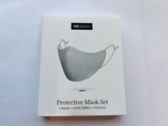 口罩 XD design face mask - filter and pouch