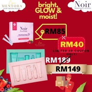 Merdeka Sale 🔥 Noir Mini Set - Jerawat & Jeragat