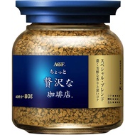 AGF Chotto Zeitakuna Coffee-Ten Instant Coffee 80g Maxim Luxurious Coffee Shop Special Blend
