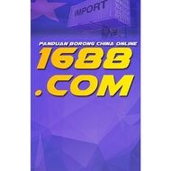 Panduan Borong China Online 1688.COM- Nota Padat Beli Borong Produk China Cara Mudah Dari Rumah Deng