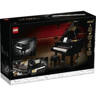 Lego 21323 Grand Piano 大鋼琴(Ideas)