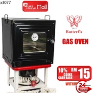 Tungku dapur gas Dapur gas stainless steel Dapur gas butterfly ✡BUTTERFLY B-2421 GAS OVEN OVEN DAPUR GAS☞