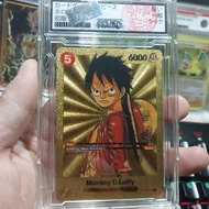 The Monkey D Luffy ST01 012 SR ONE PIECE Card Game kim loai nhom Start Deck Tặng kèm Top Loader 1459
