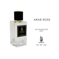 Wangian Rose Taif- Arab Rose 50ml/ Perfume Spray/ Oud Makkah Madinah/ Arabian Perfume