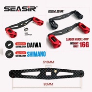 Seasir Carbon Fibre Reel Handle Ultra Light