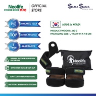 [NEOLIFE] Power Knee Support Plus Knee Brace Knee Strap Guard Outdoor Running+ FREE TOWEL | Pelindung Lutut Unisex