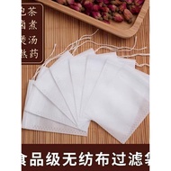 Tea Bag Tea Bag Separator Tea Filter Tea Filter Filter Filter Tea Drainer Tea Maker Black Tea Making