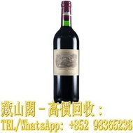 【藏山閣】全港多間實體門市 免費上門 免費鑒定 拉菲 Lafite 正牌 Chateau Lafite Rothschild 2000年 紅酒，羅曼尼·康帝Romanee-Conti 木桐Mouton