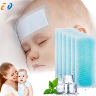 Baby Cool Fever Cooling Gel Patch Summer Physical Cooling Ice Cool Fever Pads